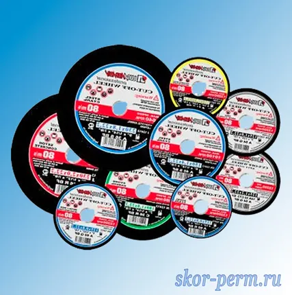 Фото №1 Круг отрезной 180х1,6