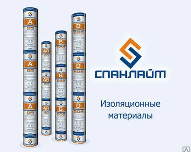 фото Спанлайт А, В, и т.д.