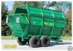 фото Полуприцеп специальный ПС-30