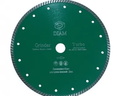 фото Алмазный круг для "сухой" резки Turbo Grinder 125 (М14 с фланцем)