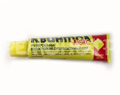 фото Клей унив   50г КВИНТОЛ_ЛЮКС НБХ  (50/10500) зз П