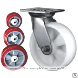 фото Колесо поворотное с площадкой Lema GAS2-TPU-200-270-5