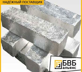 фото Кадмий Кд0 ГОСТ 1467-93