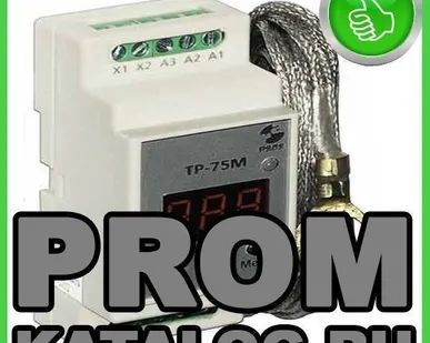 фото Термореле