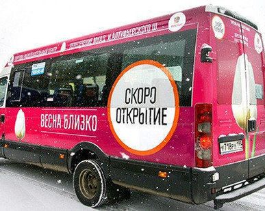 фото Реклама на маршрутке Хендай медиаборт 10 кв.м 6 месяцев