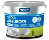 фото Краска ВД для обоев (База D) Профи Текс 9 л