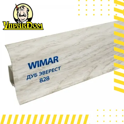 Фото №0 Плинтус Wimar Wimar/ 828 Дуб эверест