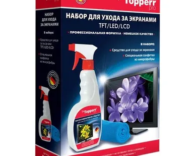 фото Набор Topperr 3011 чистящий