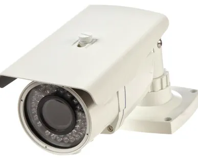 фото CVI видеокамера уличная ERGOZOOM ERG-W12055M