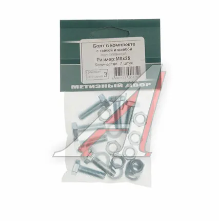 Фото №0 Болт М8х1.25х25 с гайкой и шайбой шестигранный оцинкованный (7шт.) МЕТИЗНЫЙ ДВОР