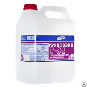 Фото №0 Грунтовка глубокого проникновения Г-84 1 кг