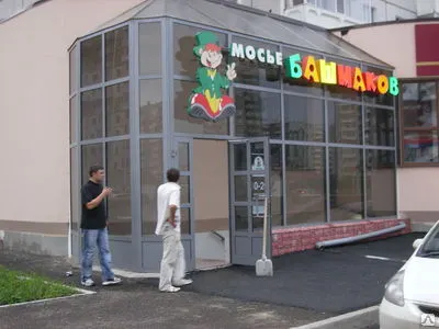 Фото №0 Металлический фасад дома