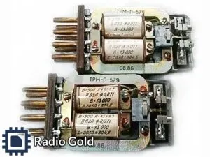 фото ТРМ РДО год любой 028, 525, 003, П-579