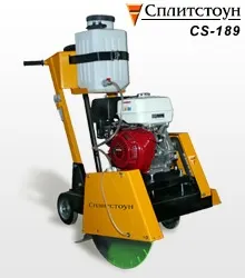 Фото №0 Резчик швов CS-189 в Смоленске