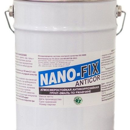 Фото №0 Нано-Фикс Антикор (NANO-FIX Anticor)