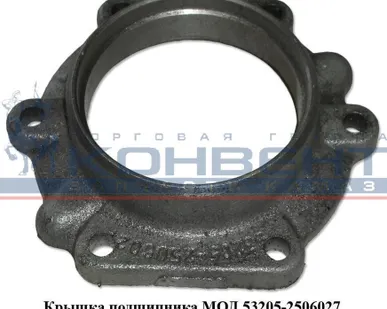 фото Крышка подшипника МОД ЕВРО