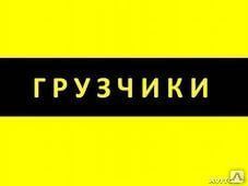 фото Автомобильные перевозки