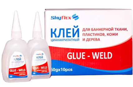 Фото №0 Цианакрилатный клей SkyFlex