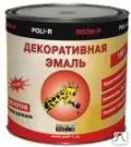 фото Эмаль "Поли-Р" декоративная (бронза, золото), 160 гр.