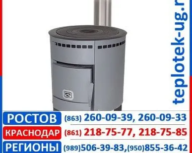 фото Отопительно-варочные печи Теплодар
