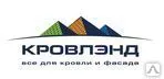 фото Финишный профиль Docke 3,05м