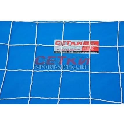 Фото №0 Сетка заградительная, ячейка 100*100, Д 2,6 мм, белая