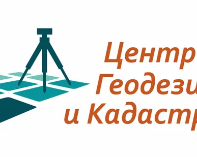 фото Топографическая съемка (топосъемка), вынос точек  (границ участка)