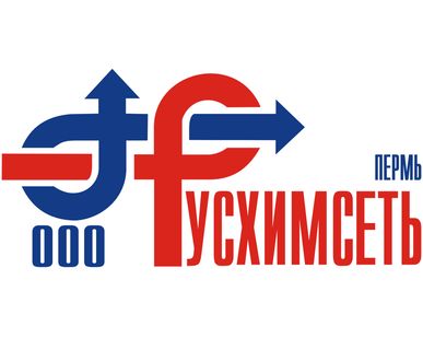 фото Толуилендиизоцианат (ТДИ 80), сырье для пенополиуретана