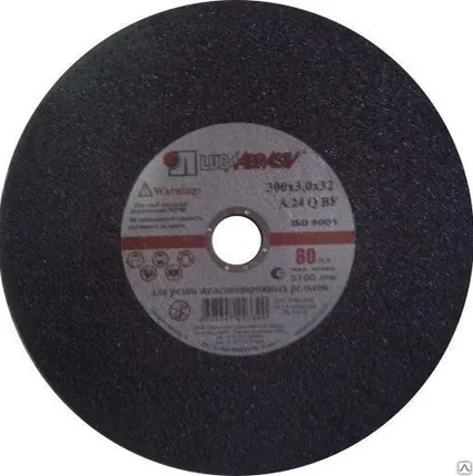 Фото №0 Круг отрезной для жд рельс 350х4х25,4 ручн. 100м\с