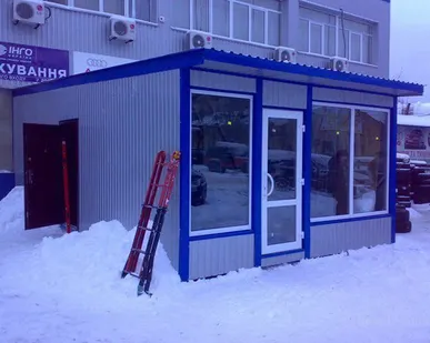 фото Мобильные офисы - киоски