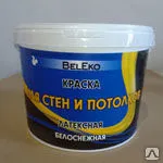 фото Краска латексная для стен и потолков 14кг