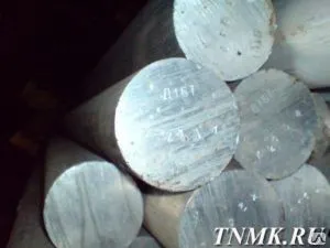 фото Круг алюминиевый 160 мм В95 (с АТП)