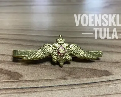 фото Зажим для галстука ФСБ