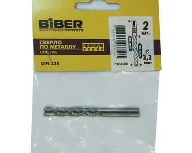 фото Сверло по металлу BIBER, HSS Премиум, 3.3мм (уп.2шт)