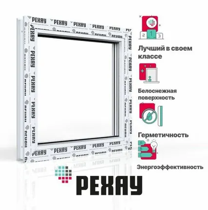 Фото №0 REHAU Пластиковое окно РЕХАУ BLITZ глухое, 600х600 мм (ВхШ) с учетом подставочного профиля, однокамерное белое