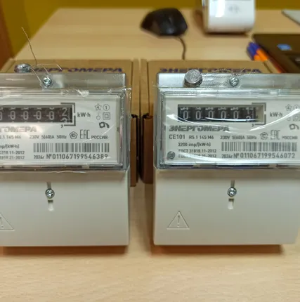 Фото №0 Счетчик Энергомера однофазный