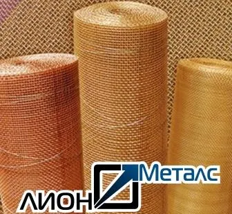 фото Латунная тканая сетка по ГОСТ 6613-86 из полутомпака Л-80
