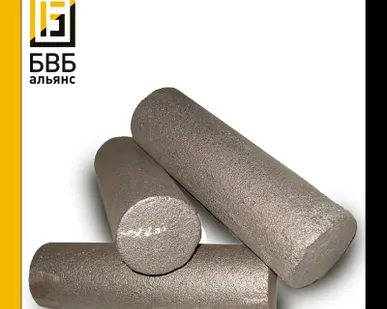 фото Отливки из чугуна