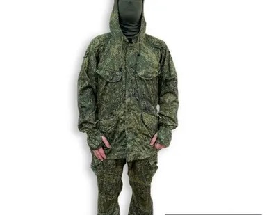 фото Маскхалат Сумрак пиксель