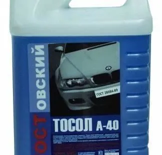 фото Тосол А-40 5кг