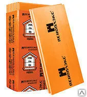 фото Пеноплэкс 1200*600*30