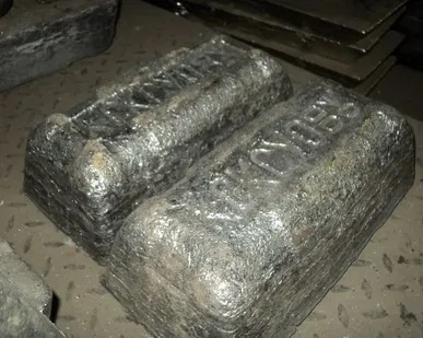 фото Сурьма Су0, Су1, Су2 ГОСТ 1089-82 в чушках