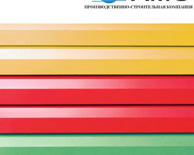 фото Металлосайдинг МП СК-14х226 | Ширина 260мм | CLOUDY 35мкм | Толщина 0.5мм