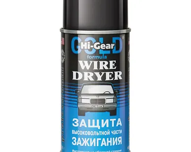 фото Защита зажигания Hi-Gear, 241 г HG5507