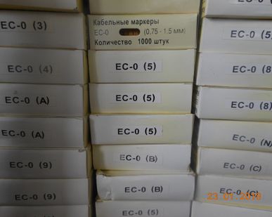 фото Маркеры кабельные ЕС