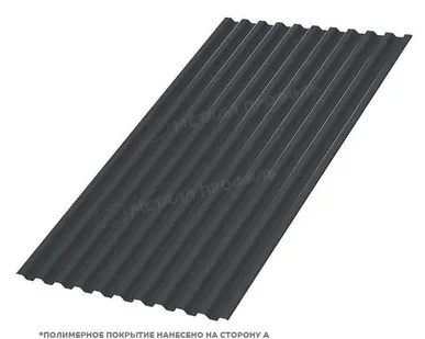 фото Профлист С-21 0,45 с полимерным покрытием