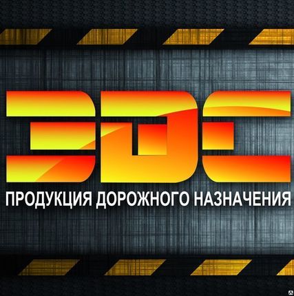 Фото №0 Фонарь «Вспышка» 100 — синий