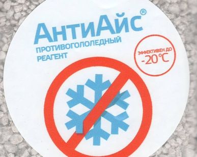 фото Соль для посыпки дорог