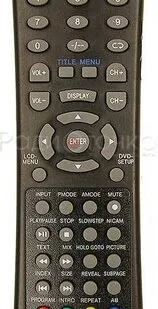 фото Пульт ДУ HYUNDAI H-LCD2200, H-LCD1509, H-LCD3202 (Supra STV-LC1545)