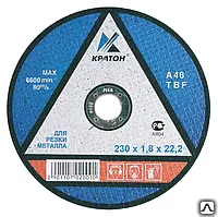 Фото №0 Круг алмазный сегментный Кратон, Ø 180х22.2х2